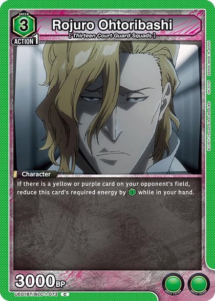 Rojuro Ohtoribashi, UE01BT: BLEACH: Thousand-Year Blood War UE01BT/BLC-1-073