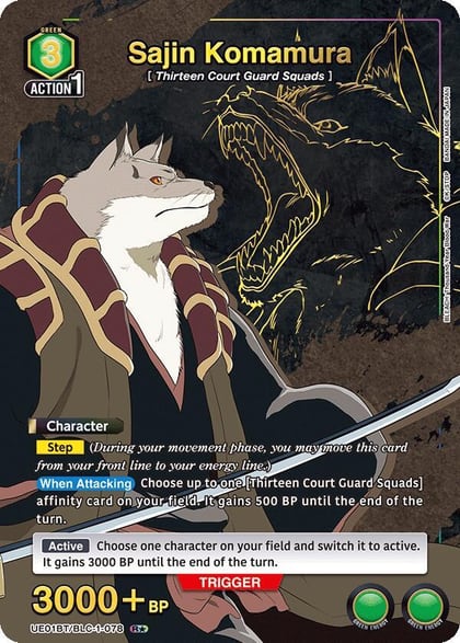 Sajin Komamura (078) (R*), UE01BT: BLEACH: Thousand-Year Blood War UE01BT/BLC-1-078
