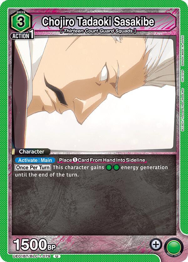Chojiro Tadaoki Sasakibe, UE01BT: BLEACH: Thousand-Year Blood War UE01BT/BLC-1-079