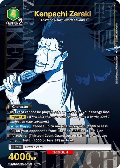 Kenpachi Zaraki (081) (SR*), UE01BT: BLEACH: Thousand-Year Blood War UE01BT/BLC-1-081