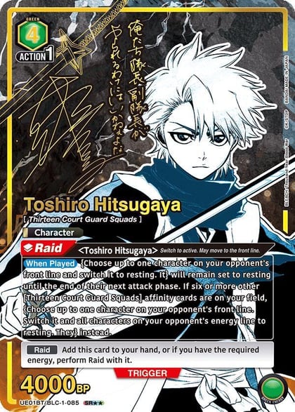 Toshiro Hitsugaya (085) (SR**), UE01BT: BLEACH: Thousand-Year Blood War UE01BT/BLC-1-085