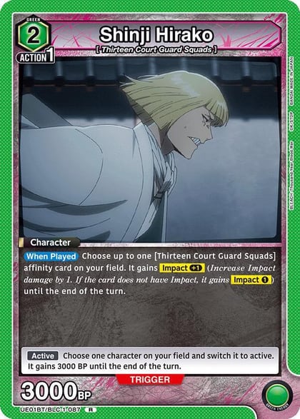Shinji Hirako (087), UE01BT: BLEACH: Thousand-Year Blood War UE01BT/BLC-1-087