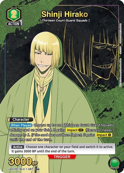 Shinji Hirako (087) (R*), UE01BT: BLEACH: Thousand-Year Blood War UE01BT/BLC-1-087