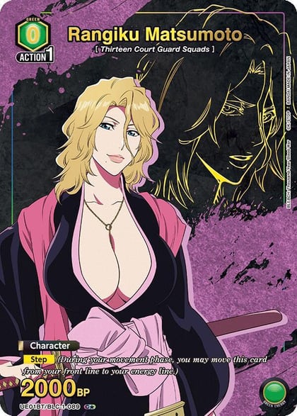 Rangiku Matsumoto (089) (C*), UE01BT: BLEACH: Thousand-Year Blood War UE01BT/BLC-1-089