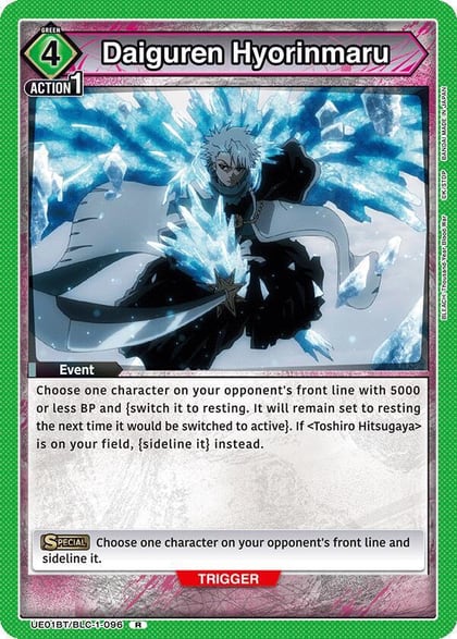 Daiguren Hyorinmaru, UE01BT: BLEACH: Thousand-Year Blood War UE01BT/BLC-1-096