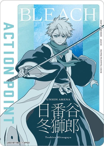 Action Point Card (AP03) (Toshiro Hitsugaya), UE01BT: BLEACH: Thousand-Year Blood War UE01BT/BLC-1-AP03