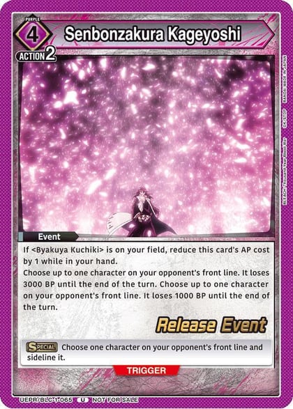 Senbonzakura Kageyoshi, UE01BT: BLEACH: Thousand-Year Blood War Release Event Cards UEPR/BLC-1-065
