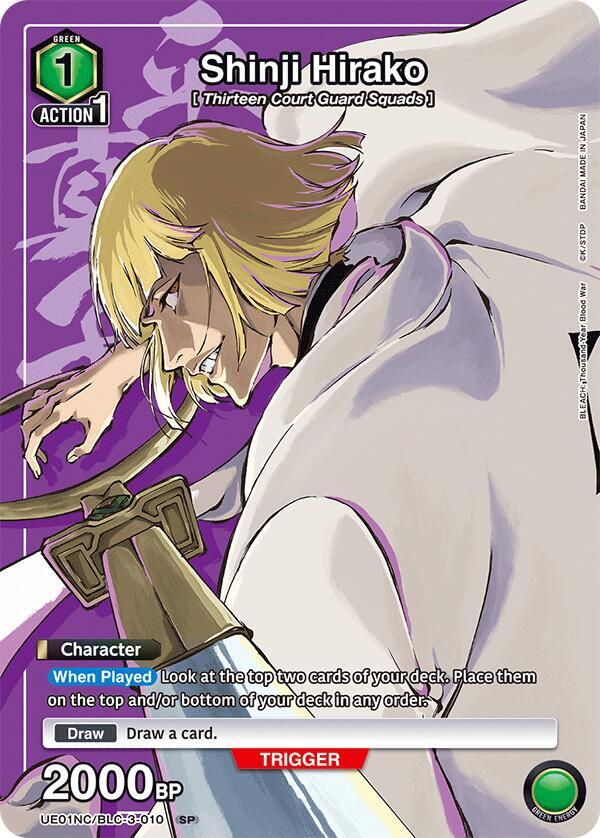 Shinji Hirako, UE01NC: New Card Selection: BLEACH: Thousand-Year Blood War UE01NC/BLC-3-010