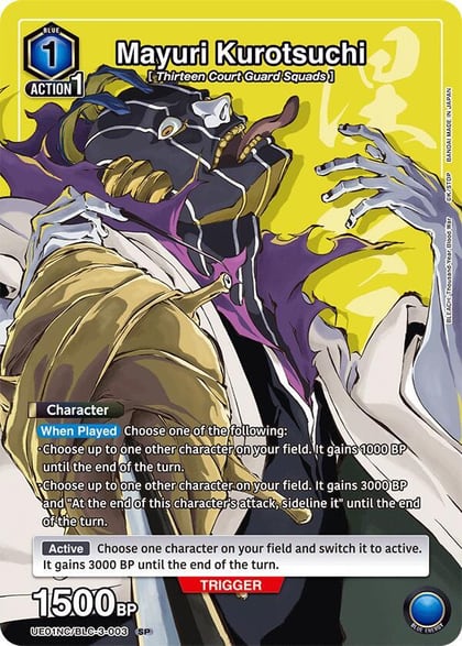 Mayuri Kurotsuchi, UE01NC: New Card Selection: BLEACH: Thousand-Year Blood War UE01NC/BLC-3-003