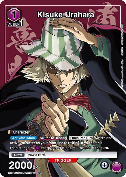 Kisuke Urahara, UE01NC: New Card Selection: BLEACH: Thousand-Year Blood War UE01NC/BLC-3-004