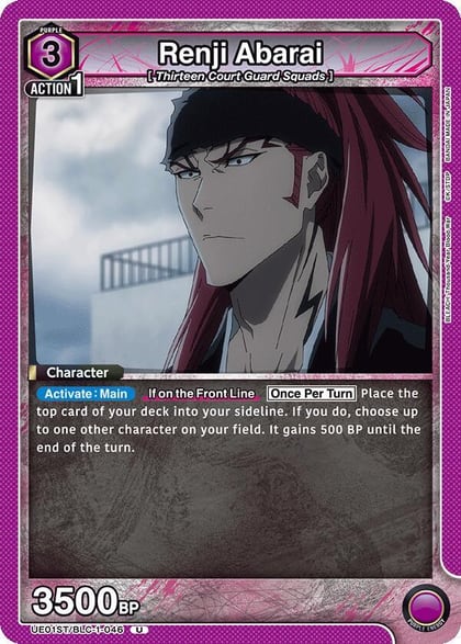 Renji Abarai (046), UE01ST: BLEACH: Thousand-Year Blood War Starter Deck UE01ST/BLC-1-046