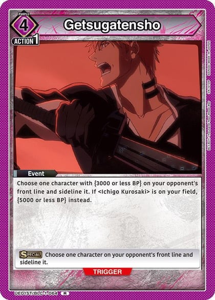 Getsugatensho, UE01ST: BLEACH: Thousand-Year Blood War Starter Deck UE01ST/BLC-1-064