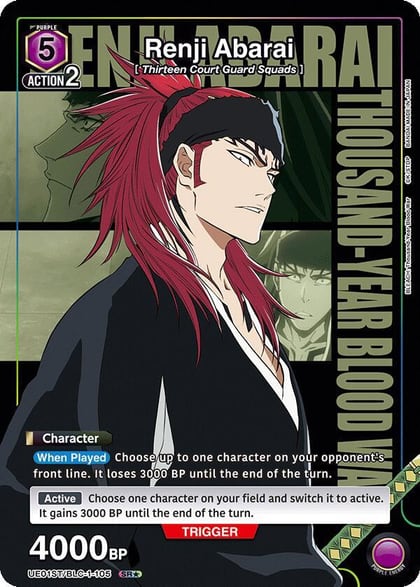 Renji Abarai (105) (SR*), UE01ST: BLEACH: Thousand-Year Blood War Starter Deck UE01ST/BLC-1-105
