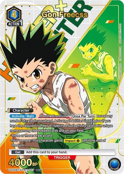 Gon Freecss (007) (SR*), UE02BT: HUNTER X HUNTER UE02BT/HTR-1-007