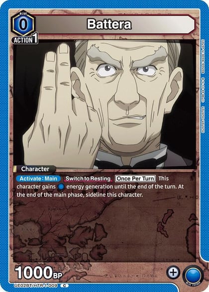 Battera, UE02BT: HUNTER X HUNTER UE02BT/HTR-1-009