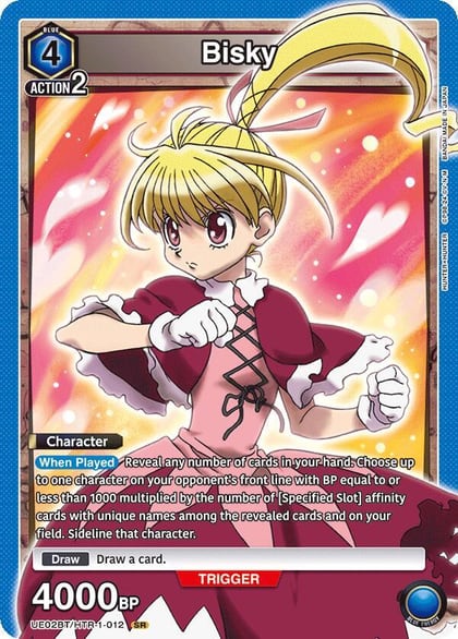 Bisky (012), UE02BT: HUNTER X HUNTER UE02BT/HTR-1-012
