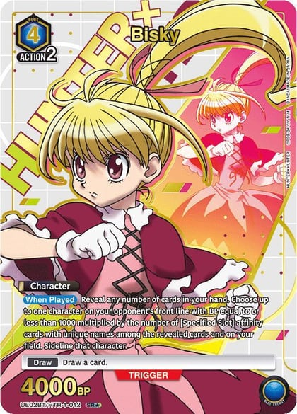 Bisky (012) (SR*), UE02BT: HUNTER X HUNTER UE02BT/HTR-1-012