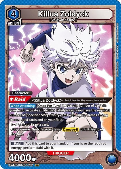 Killua Zoldyck (019), UE02BT: HUNTER X HUNTER UE02BT/HTR-1-019