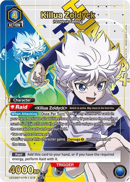 Killua Zoldyck (019) (SR*), UE02BT: HUNTER X HUNTER UE02BT/HTR-1-019
