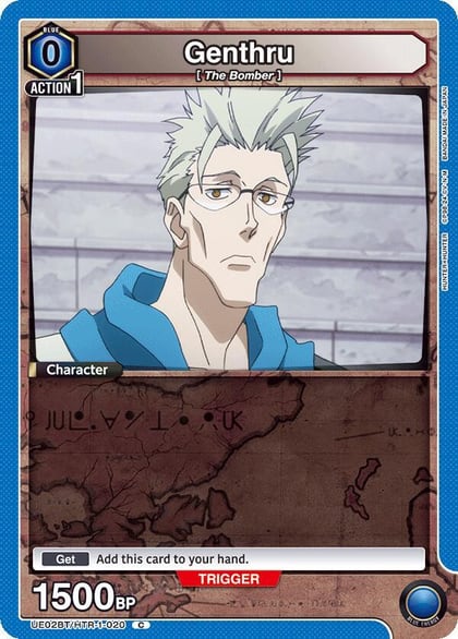 Genthru (020), UE02BT: HUNTER X HUNTER UE02BT/HTR-1-020