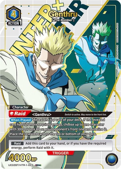 Genthru (023) (SR*), UE02BT: HUNTER X HUNTER UE02BT/HTR-1-023
