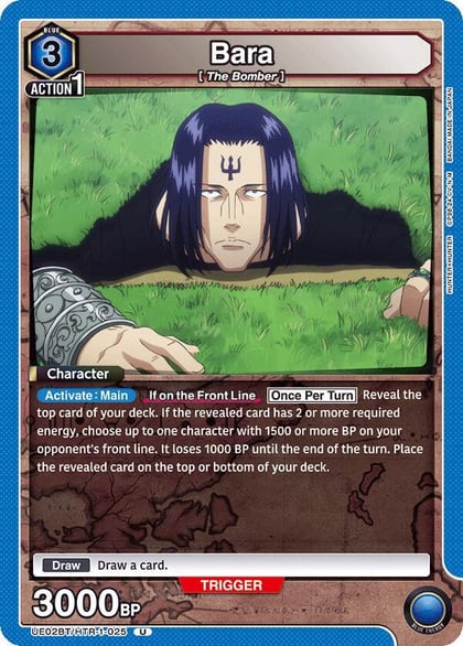 Bara, UE02BT: HUNTER X HUNTER UE02BT/HTR-1-025