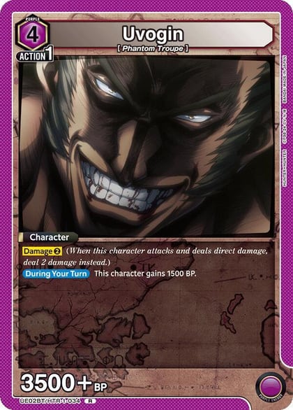 Uvogin (034), UE02BT: HUNTER X HUNTER UE02BT/HTR-1-034
