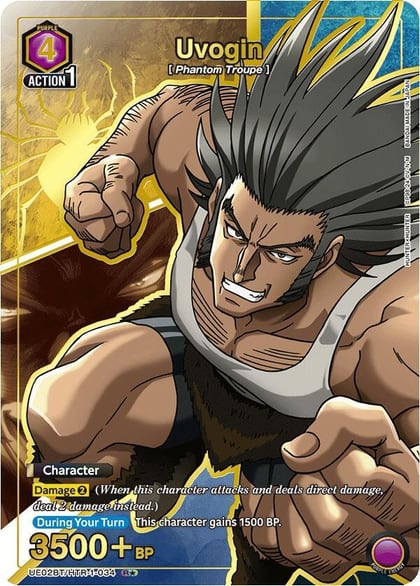 Uvogin (034) (R*), UE02BT: HUNTER X HUNTER UE02BT/HTR-1-034