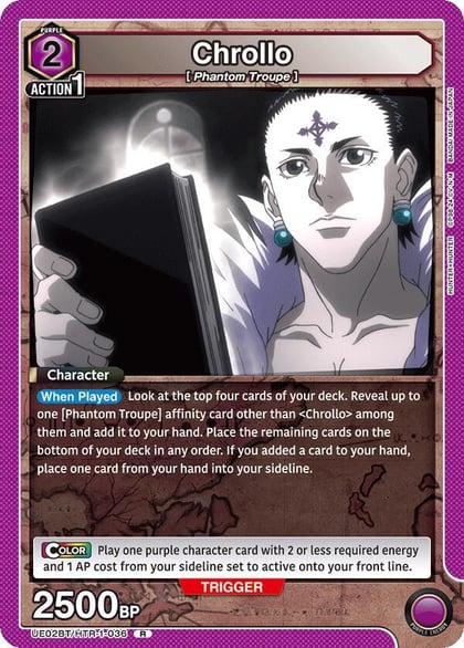Chrollo (036), UE02BT: HUNTER X HUNTER UE02BT/HTR-1-036