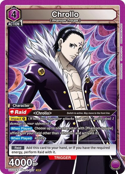 Chrollo (037), UE02BT: HUNTER X HUNTER UE02BT/HTR-1-037