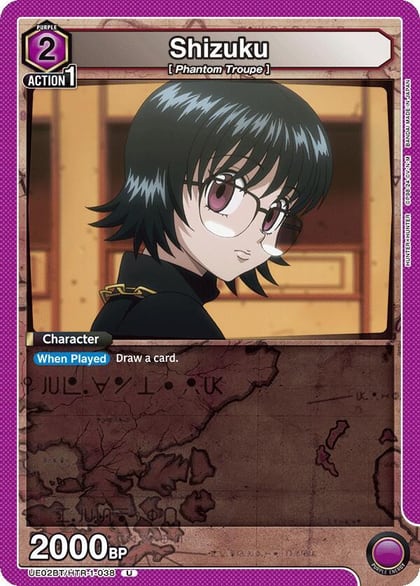 Shizuku (038), UE02BT: HUNTER X HUNTER UE02BT/HTR-1-038