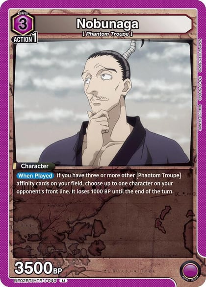 Nobunaga, UE02BT: HUNTER X HUNTER UE02BT/HTR-1-040