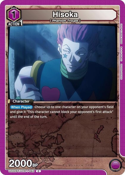 Hisoka (042), UE02BT: HUNTER X HUNTER UE02BT/HTR-1-042