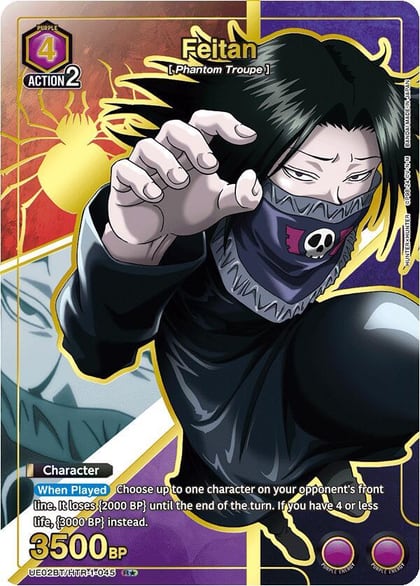 Feitan (045) (R*), UE02BT: HUNTER X HUNTER UE02BT/HTR-1-045