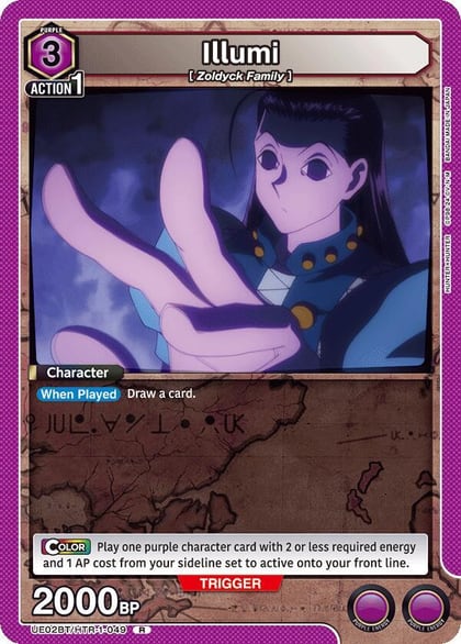 Illumi (049), UE02BT: HUNTER X HUNTER UE02BT/HTR-1-049