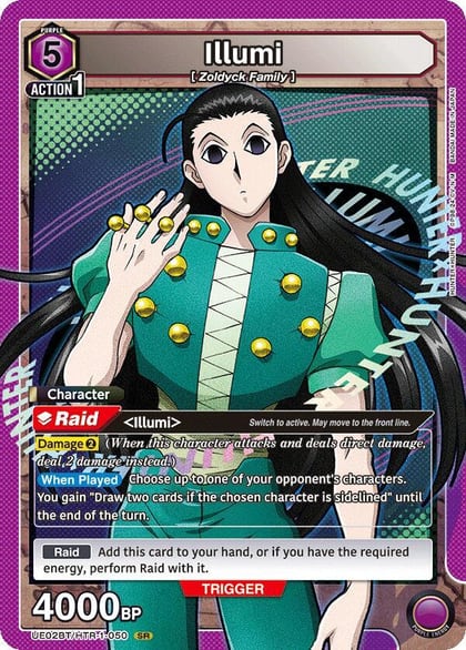 Illumi (050), UE02BT: HUNTER X HUNTER UE02BT/HTR-1-050