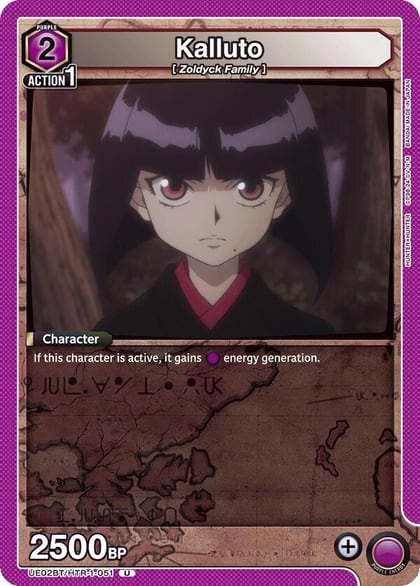 Kalluto, UE02BT: HUNTER X HUNTER UE02BT/HTR-1-051