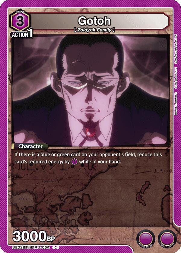 Gotoh, UE02BT: HUNTER X HUNTER UE02BT/HTR-1-054