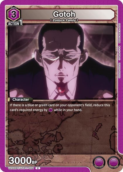 Gotoh, UE02BT: HUNTER X HUNTER UE02BT/HTR-1-054