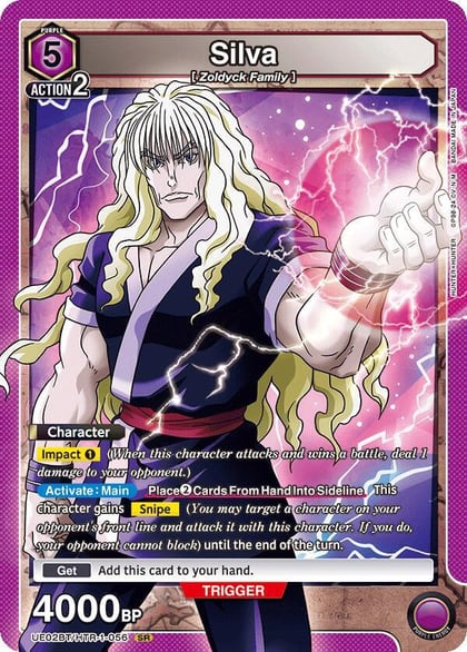 Silva (056), UE02BT: HUNTER X HUNTER UE02BT/HTR-1-056