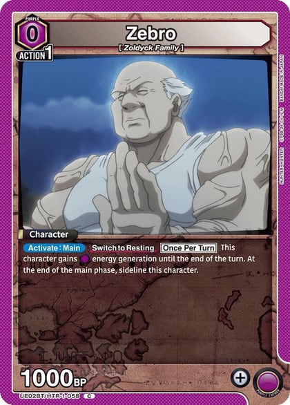 Zebro, UE02BT: HUNTER X HUNTER UE02BT/HTR-1-058