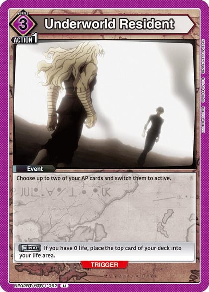 Underworld Resident, UE02BT: HUNTER X HUNTER UE02BT/HTR-1-062