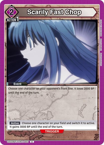 Scarily Fast Chop, UE02BT: HUNTER X HUNTER UE02BT/HTR-1-063