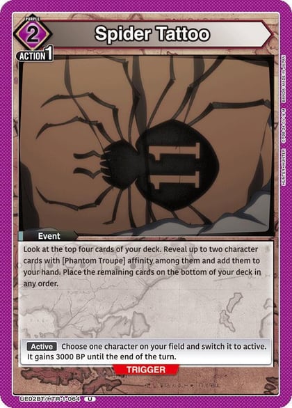 Spider Tattoo, UE02BT: HUNTER X HUNTER UE02BT/HTR-1-064