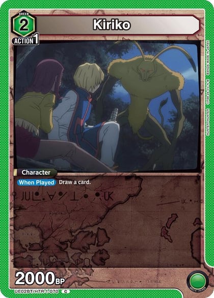 Kiriko, UE02BT: HUNTER X HUNTER UE02BT/HTR-1-070