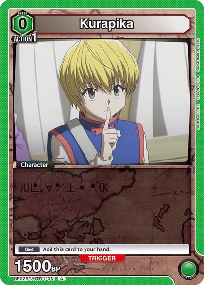 Kurapika (071), UE02BT: HUNTER X HUNTER UE02BT/HTR-1-071