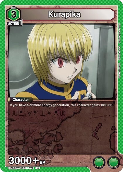 Kurapika (072), UE02BT: HUNTER X HUNTER UE02BT/HTR-1-072