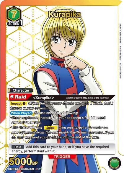 Kurapika (074) (SR*), UE02BT: HUNTER X HUNTER UE02BT/HTR-1-074