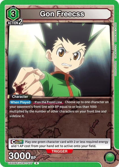 Gon Freecss (077), UE02BT: HUNTER X HUNTER UE02BT/HTR-1-077