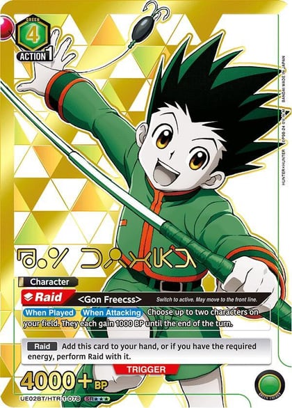 Gon Freecss (078) (SR***), UE02BT: HUNTER X HUNTER UE02BT/HTR-1-078
